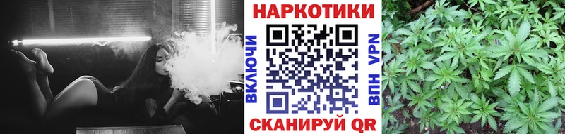Виды наркотиков купить Чернушка КОКАИН  Alpha PVP  ГАШ  МДМА  МЕФ  Канабис 