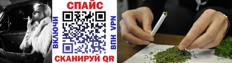 БУТИРАТ BDO  Чернушка 