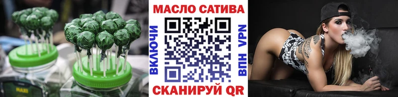 blacksprut tor  Чернушка  Canna-Cookies марихуана 