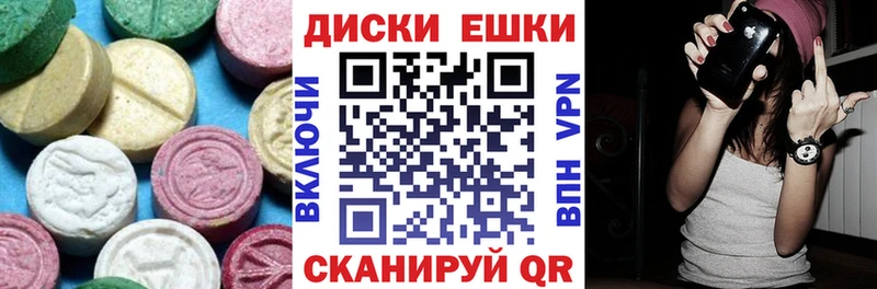 ЭКСТАЗИ louis Vuitton Чернушка