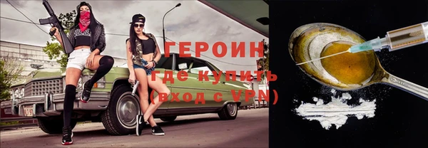 spice Лабытнанги