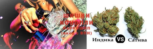 spice Лабытнанги