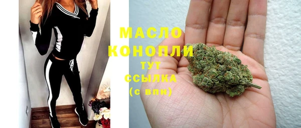 синтетический гашиш Ладушкин