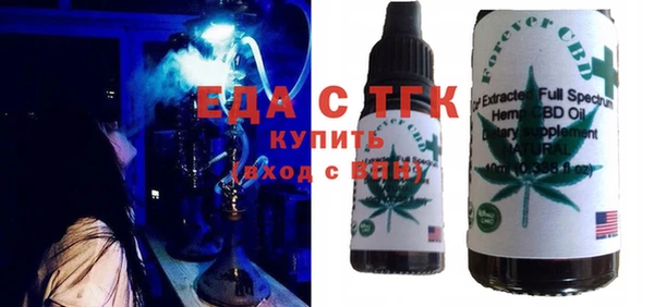 прущий лед Магадан