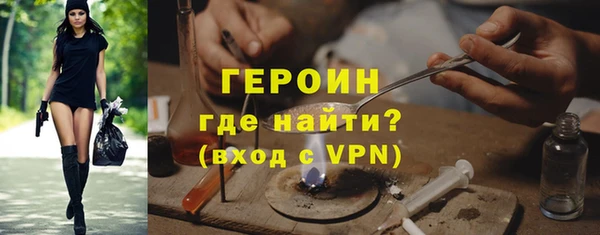 spice Лабытнанги