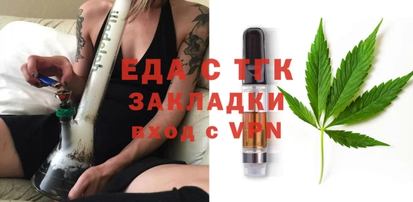 кокаин перу Лагань
