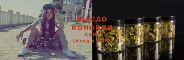 прущий лед Магадан