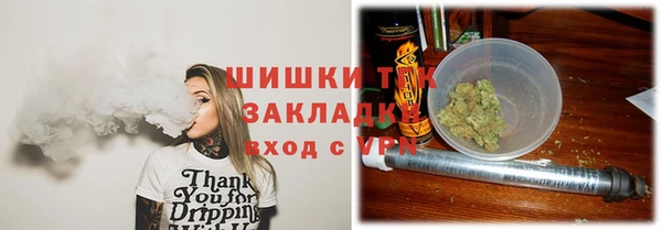 кокаин перу Лагань