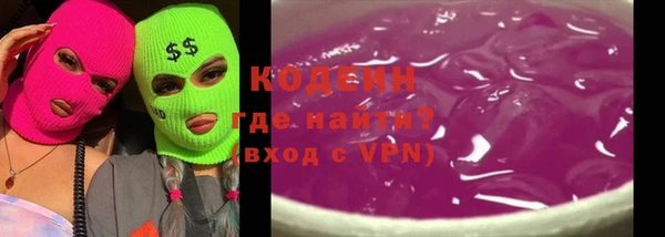гашиш Майский