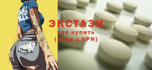 spice Лабытнанги