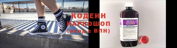 синтетический гашиш Ладушкин