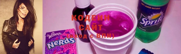 гашиш Майский