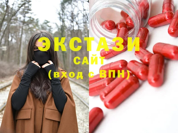 spice Лабытнанги