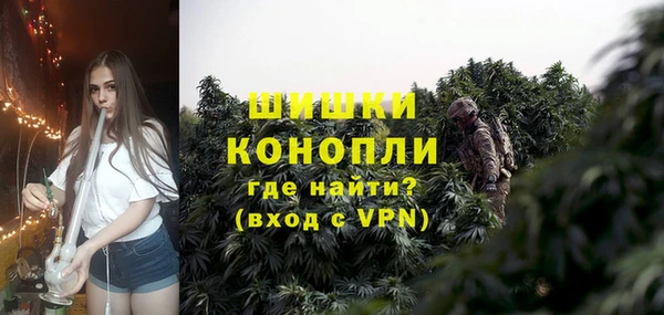 spice Лабытнанги