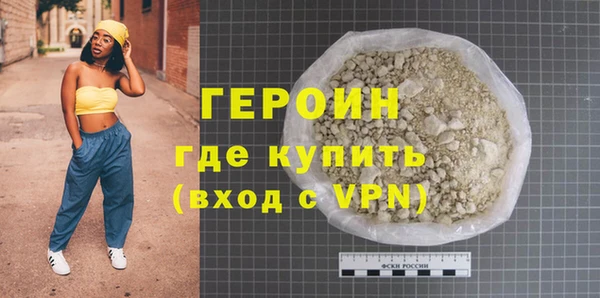 меф Магас