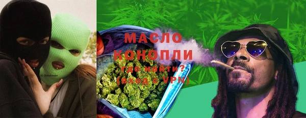 прущий лед Магадан
