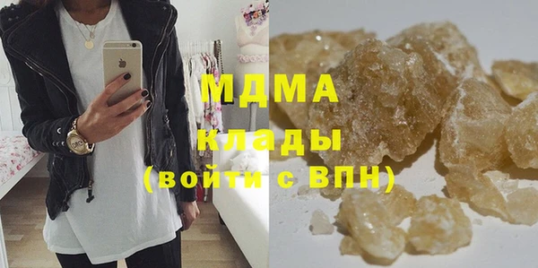 кокаин перу Лагань
