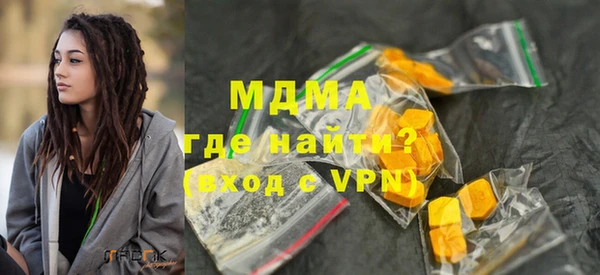 прущий лед Магадан