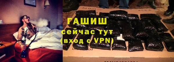 прущий лед Магадан