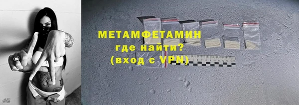 кокаин перу Лагань