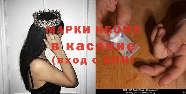 кокаин перу Лагань