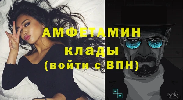 кокаин перу Лагань