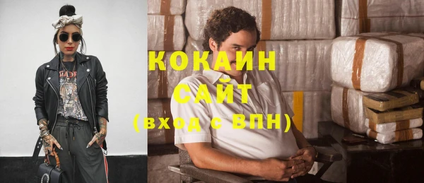 spice Лабытнанги