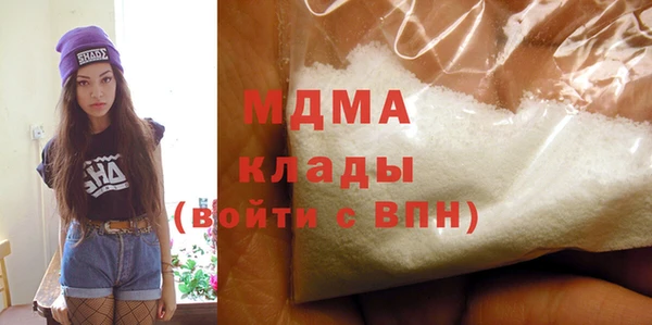 синтетический гашиш Ладушкин