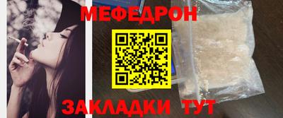 соль курить ск Среднеуральск