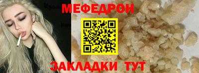 соль курить ск Среднеуральск