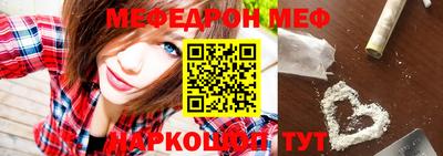 соль курить ск Среднеуральск
