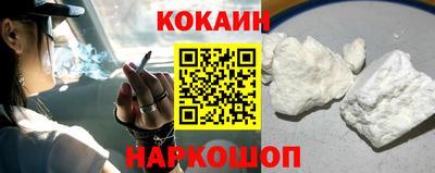 первитин Старая Купавна