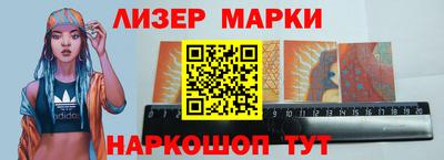 соль курить ск Среднеуральск