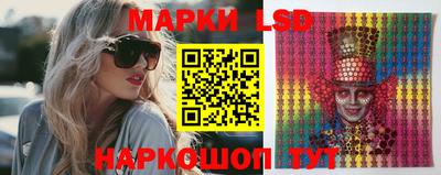 первитин Старая Купавна