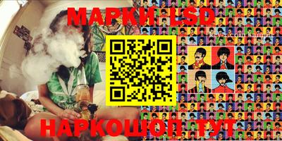 первитин Старая Купавна