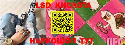 первитин Старая Купавна