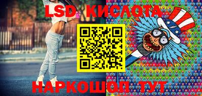 соль курить ск Среднеуральск