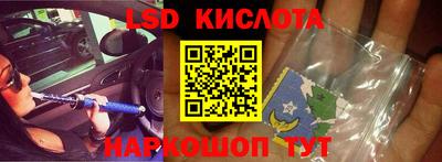 соль курить ск Среднеуральск