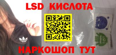 соль курить ск Среднеуральск