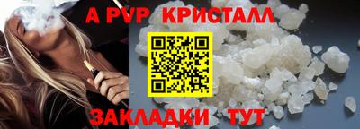 соль курить ск Среднеуральск