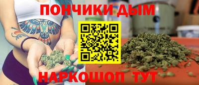 первитин Старая Купавна