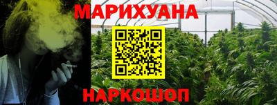соль курить ск Среднеуральск