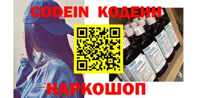 соль курить ск Среднеуральск