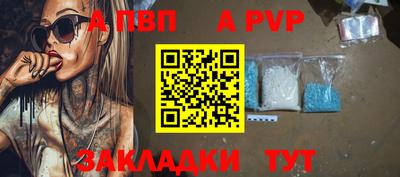 соль курить ск Среднеуральск