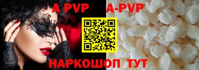 соль курить ск Среднеуральск