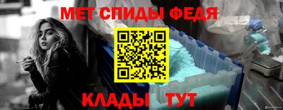 соль курить ск Среднеуральск
