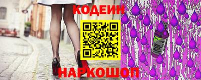 соль курить ск Среднеуральск