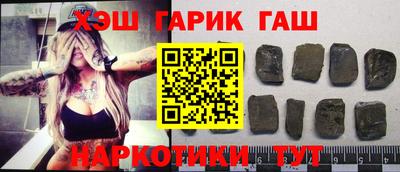 первитин Старая Купавна