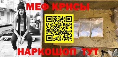 соль курить ск Среднеуральск