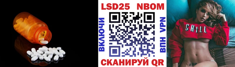 сколько стоит  Чернушка  ЛСД экстази ecstasy 